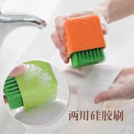 Silicone pot brush for potted plants, kitchen dish brush, pot brush, non-stick brush Silicone pot brush for potted plants, kitchen dish brush, pot brush, non-stick brush
